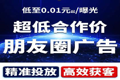 科技公司SEM优化师的日常与挑战——以某科技巨头为例